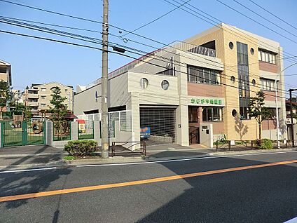 梶ヶ谷幼稚園 400m(5分)
