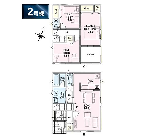 【3LDK】2号棟