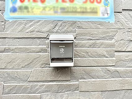 EV電源