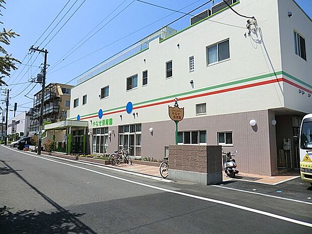 やなせ保育園(約560m・徒歩7分)