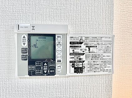 床暖房