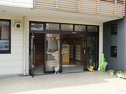 学校法人湘南やまゆり学園 認定こども園 中央マドカ幼稚園 450m(6分)