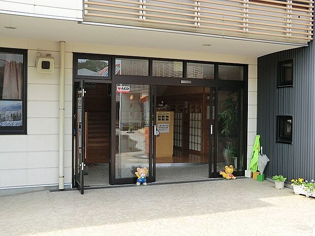 学校法人湘南やまゆり学園 認定こども園 中央マドカ幼稚園(約450m・徒歩6分)