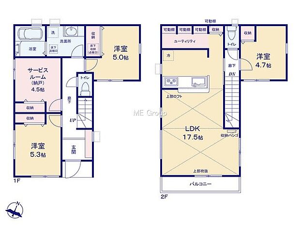 【3LDK+S】1号棟  