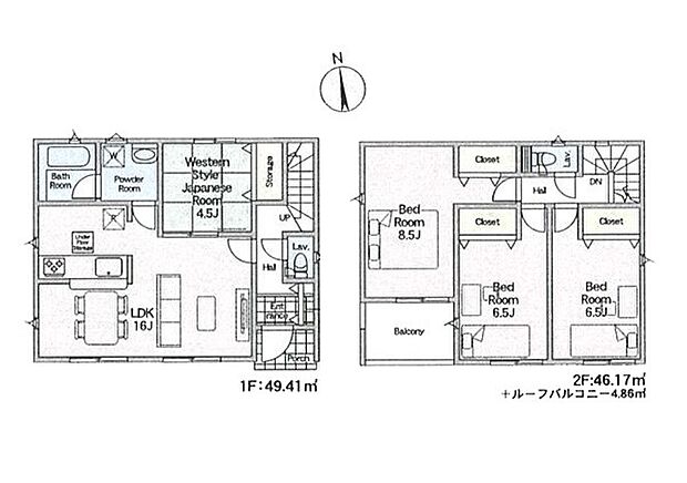 【4LDK】1号棟  