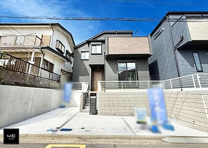 現地外観写真