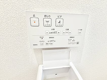 シャワートイレ