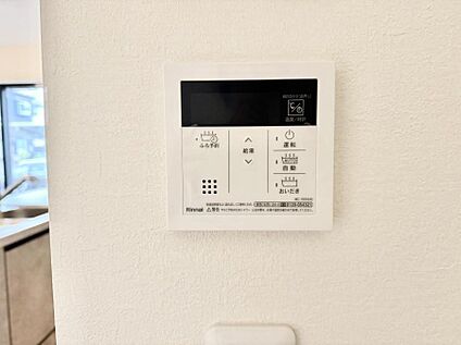 追い炊き機能付浴室