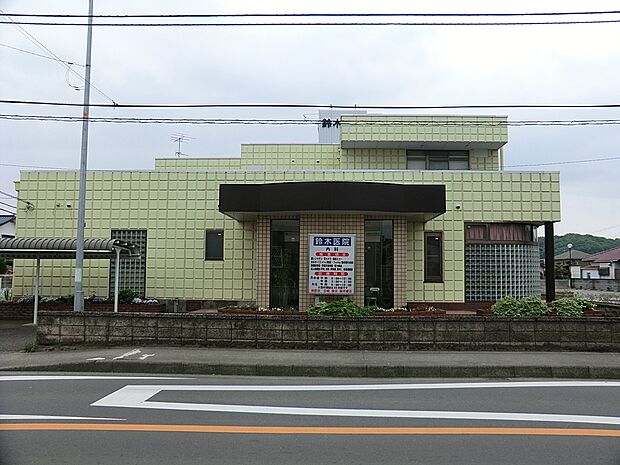 鈴木医院(約700m・徒歩9分)