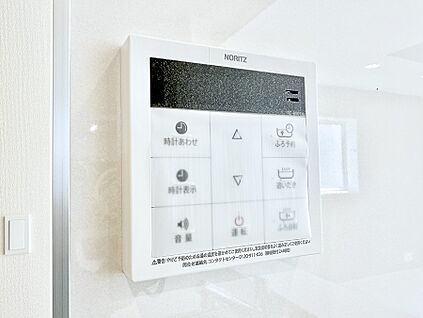 追い炊き機能付浴室