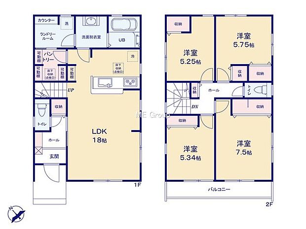 【4LDK】1号棟