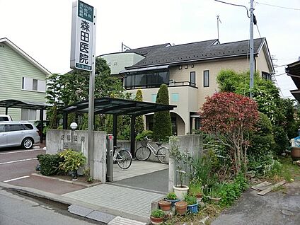 森田医院 700m(9分)