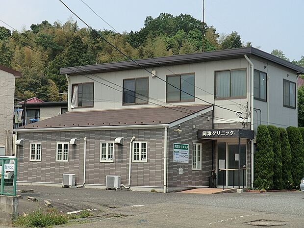 岡津クリニック(約800m・徒歩10分)