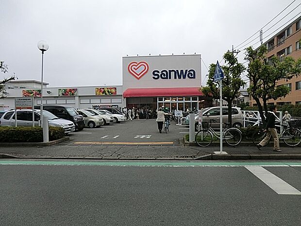 スーパー三和相模台店(約650m・徒歩9分)