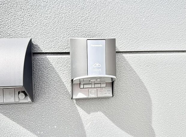 【EV電源】■環境に優しくエコなEV車ライフをサポート