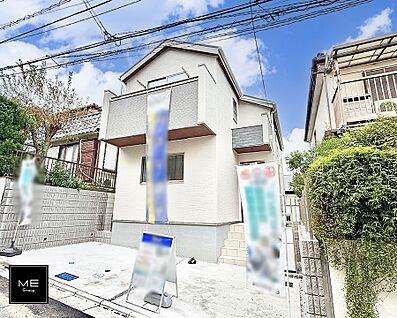 現地外観写真