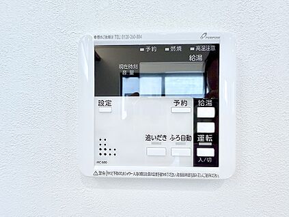 追い炊き機能付浴室
