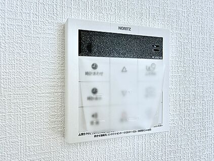 追い炊き機能付浴室