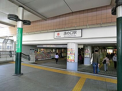 東急電都市線「溝の口」駅 6500m(82分)