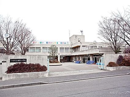 川崎市立稗原小学校 400m(5分)
