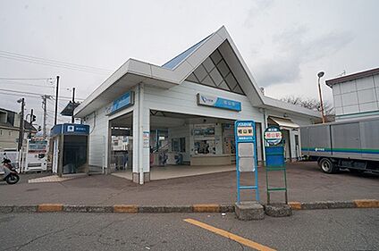 小田急小田原線「栢山」駅 800m(10分)