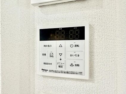 追い炊き機能付浴室