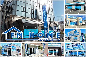 GRAFARE　天理市永原町 その他