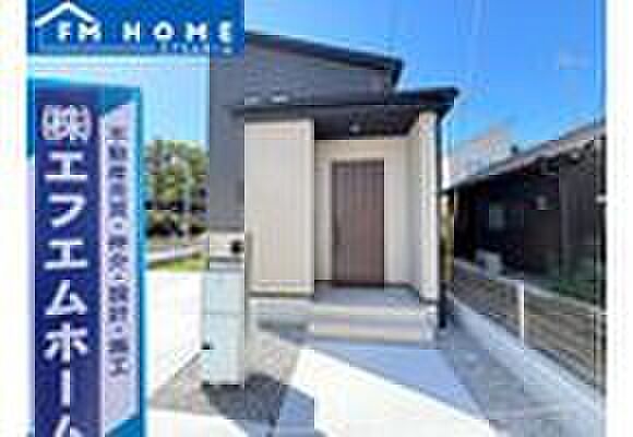 ■外観写真■
災害時の救助活動拠点となる建物と同等の強さの耐震等級3級