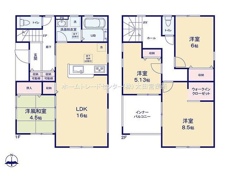 (1号棟)、価格1990万円、4LDK、土地面積265.65m2、建物面積108.47m2