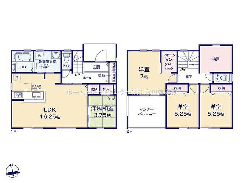 (2号棟)、価格2090万円、4LDK+S、土地面積214.46m2、建物面積108.89m2