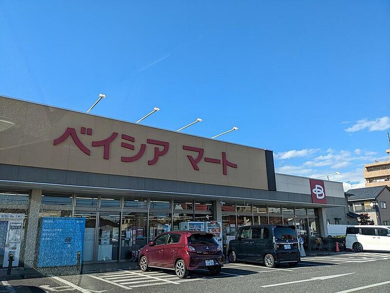 ベイシアマート前橋六供店