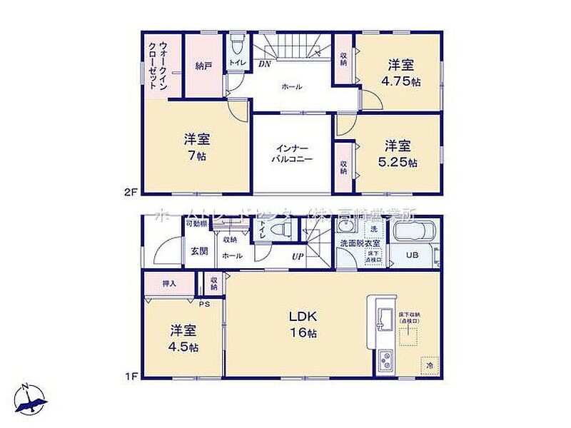 (2号棟)、価格2190万円、4LDK、土地面積229.48m2、建物面積106.82m2