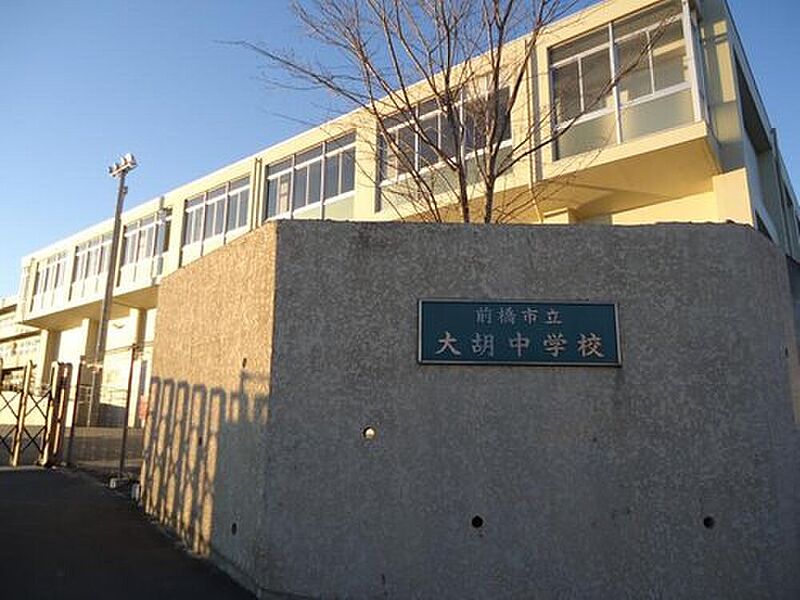 【学校】前橋市立大胡中学校