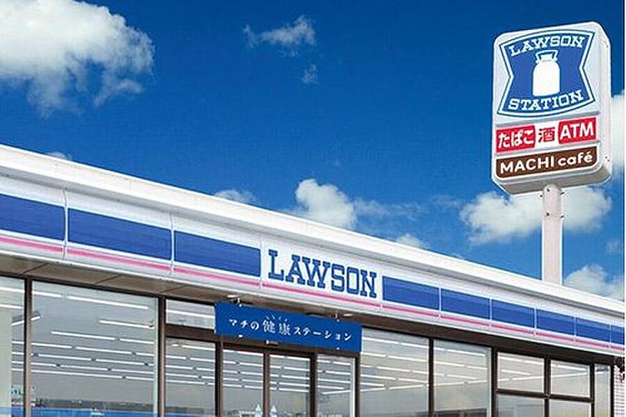 【買い物】ローソン総和大堤店