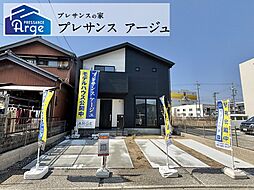 プレサンスアージュ四日市東富田町