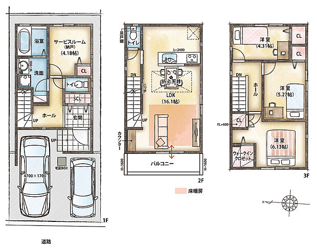 2階に16帖超えのLDKを配置しており、ゆっくり寛げそうです。リビングに設けたカウンターは、勉強机やリモートワークスペースとして活用できます。