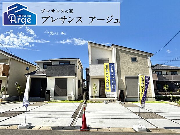 【プレサンスアージュ岐阜六条江東】全戸敷地面積50坪以上!3台駐車可能。南向き住戸で閑静な住宅街のため、静かで過ごしやすい立地です。/2025年8月撮影