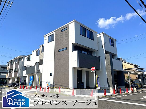 【現地写真】
全4棟の新しい街並みが誕生。地下鉄東山始発駅「高畑」駅まで徒歩約4分の立地です。高畑公園が目の前すぐにあり、子育て世帯にもおすすめです。/2025年8月撮影