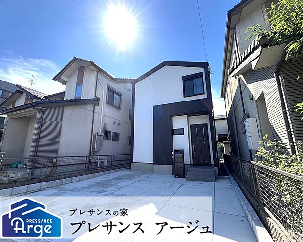 【現地写真】
3面採光・約17.05帖のLDKでご家族団らんの時間を過ごせます。WIC含む全居室収納付き！/2025年10月撮影