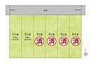 岐阜県岐阜市六条東二丁目1番11他(地番)：物件画像