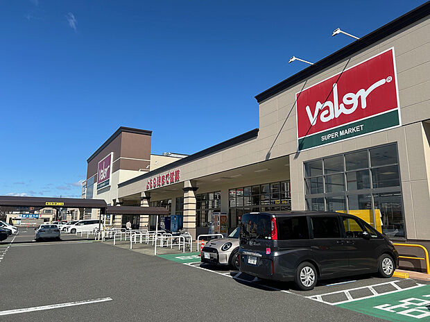 スーパーマーケットバロー 市橋店(約1,850m)