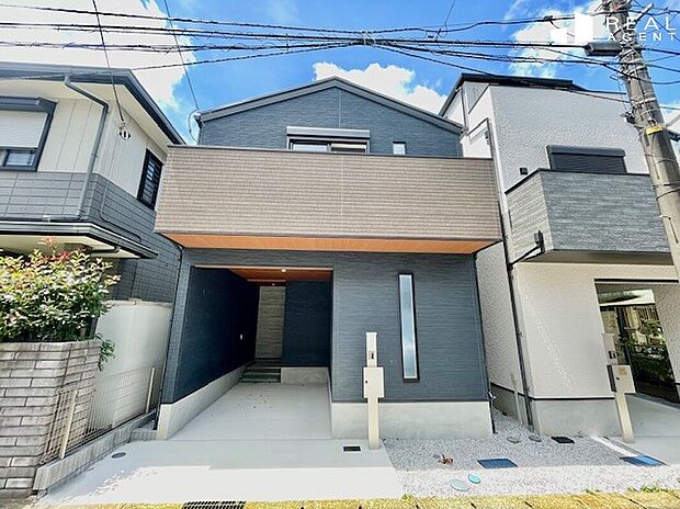 南西ひな壇で陽当たり◎まいばすけっとに徒歩5分でお買物便利!