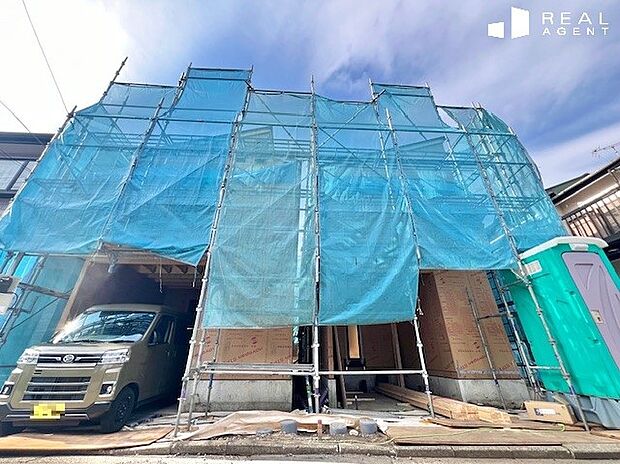 【現地撮影】瀬谷駅まで徒歩約3分！自然がいっぱいの周辺環境、四季の移ろいを感じられます。