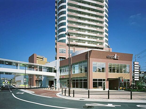 鶴ヶ峰駅(約1,360m)