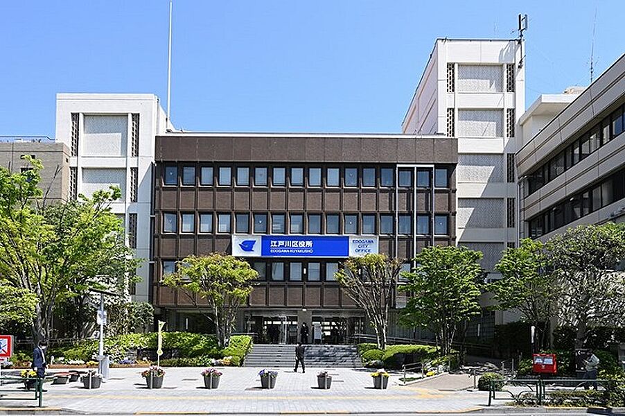 【病院・役所】江戸川区役所