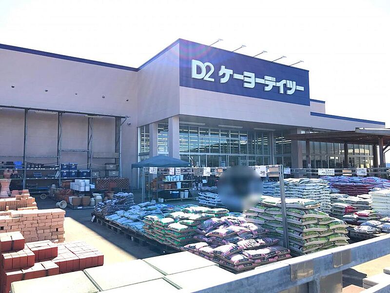 ケーヨーデイツー袋井山梨店