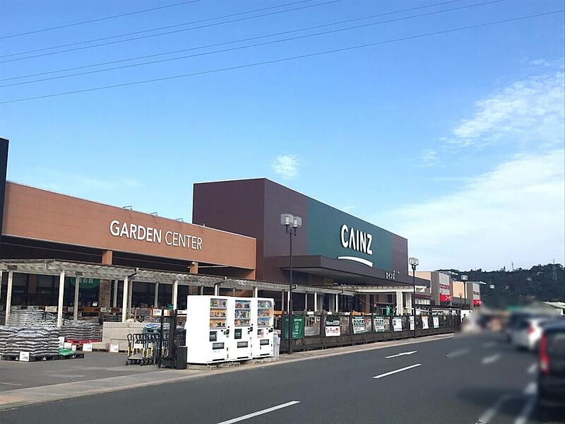 カインズ磐田店　車8分♪