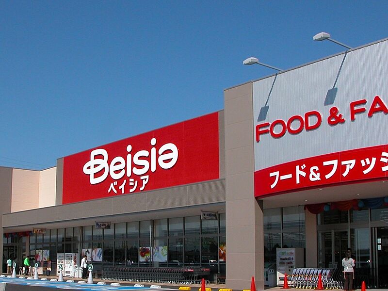 【買い物】ベイシアフードセンター磐田豊岡店