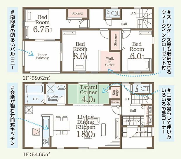 3号棟間取り図　