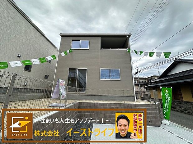 2号棟の外観です